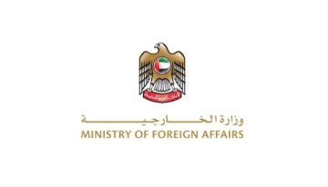 أعمال قرصنة .. الإمارات تدين الهجوم الإيراني على ناقلتين في مضيق هرمز أعمال قرصنة .. الإمارات تدين الهجوم الإيراني على ناقلتين في مضيق هرمز