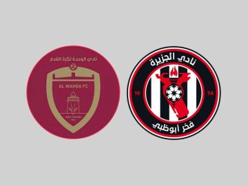الجزيرة والوحدة في التصنيف الأول لقرعة دوري أبطال آسيا 2