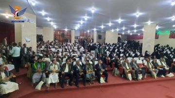 جامعة دار السلام الدولية تحتفي بذكرى المولد النبوي الشريف