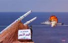 امتناع شركات التأمين البحري عن تغطية السفن السعودية مع استمرار الحظر اليمني - ye
