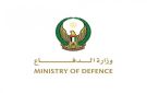 الدفاع الإماراتية: الصاروخان الباليستيان القادمان من إيران سقطا في البحر - ye