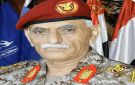 عضو السياسي الأعلى الزايدي يعزي في وفاة الشيخ ربيش بن كعلان