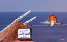 صحيفة كورية: شلل في الخطوط الملاحية نحو السعودية جراء الحظر البحري اليمني