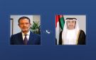 عبدالله بن زايد يبحث تعزيز العلاقات مع وزير خارجية كولومبيا