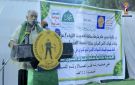 أمسية لقيادة الأمن المركزي بالحديدة بذكرى المولد النبوي