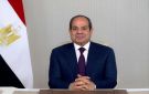 السيسي يشدد: لا مجاملة لمن يتلاعب بحقوق الشعب
