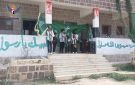 الضالع .. فعاليات بعزلة الأودية السفلى بمديرية جبن بذكرى المولد النبوي