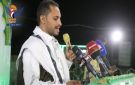 تعز.. تدشين مهرجان الرسول الأعظم بمديرية خدير بذكرى المولد النبوي - ye
