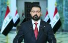 الزيدي: سنعلن اكتمال السيادة العراقية على كامل الأرض في 30 سبتمبر المقبل - ye