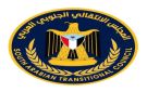 تصعيد جامعي جنوبي بشأن اقتحام مقر انتقالي حضرموت