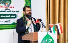فعالية بمركز القلب بمستشفى الكويت احتفاء بمولد الرسول الأعظم - ye