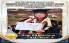 نور حلبوب.. حين يثمر تعب الوالدين نجاحا يشرف عدن ..