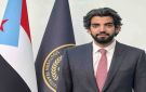 البيض: عودة شبكات تهريب حوثية بعد التدخل السعودي في حضرموت