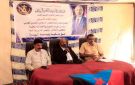 لحمر علي لسود يلتقي أعضاء منسقية كلية التربية والقيادة النقابية بمحافظة شبوة