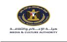هيئة الإعلام تعزي نادرة عبدالقدوس بوفاة زوجها الكاتب والمخرج المسرحي عبدالعزيز عباس