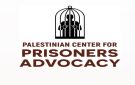  الفلسطيني للدفاع عن الأسرى يكشف عن شهادة صادمة لأسيرة محررة من الضفة الغربية