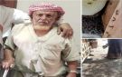 مليشيا الحوثي تعتدي على مسن تسعيني وتنهب ممتلكاته في حجة اليمنية