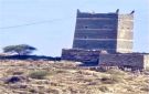 الحوثيون يفجرون حصن دار المعلا التاريخي في البيضاء