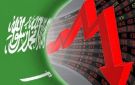 تأكيدا لمسار الحصار بالحصار .. تقارير دولية تكشف انهيار الخيارات اللوجستية للنظام السعودي