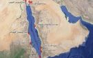 مصدر رئاسي بصنعاء: الملاحة في البحر الأحمر آمنة باستثناء السفن السعودية