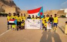 برعاية انتقالي سيئون.. انطلاق منافسات دوري الذكرى الـ 14 للشهيد عاطف بن عبيدالله