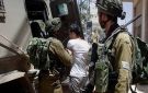 العدو الإسرائيلي يعتقل 8 فلسطينيين في حملة مداهمات بالضفة الغربية