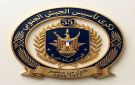 ثقافية الانتقالي تكشف شعار الذكرى الـ55 لتأسيس الجيش الجنوبي