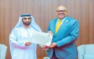 سفير الإمارات يقدم أوراق اعتماده إلى وزير خارجية تنزانيا - ye