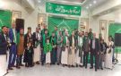 الجاليات اليمنية في الولايات المتحدة تحيي ذكرى المولد النبوي الشريف