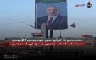 حضرموت ترفع صور الرئيس الزبيدي استعدادا للحشد الجنوبي المرتقب في 1 سبتمبر - ye
