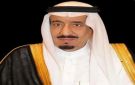 خادم الحرمين يتلقى رسالة خطية من رئيس الإمارات