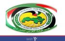 حزب البعث العربي الاشتراكي يبارك العملية النوعية للقوات المسلحة