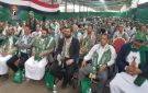 هيئة مستشفى الثورة بأمانة العاصمة تحيي ذكرى المولد النبوي الشريف