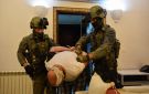 العدو الإسرائيلي يعتقل 7 فلسطينيين بينهم سيدة من الضفة والقدس