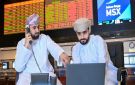 ارتفاع مؤشر بورصة مسقط بنسبة 66.8 بالمائة بنهاية يونيو 2026 - ye