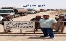 السعودية تساوم زعيم حضرموت بعائلته مع تطويق مسلحيه لمنابع النفط وحل سلطتها - ye