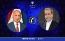 عراقجي وفؤاد حسين يبحثان هاتفيا تطورات المنطقة وتعزيز التعاون الثنائي - ye