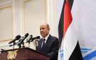 اليمن.. العليمي يتوعد بضرب مراكز القيادة الحوثية في مختلف الجبهات