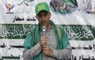 أمانة العاصمة.. أمسيات بمديرية معين احتفاء بالمولد النبوي - ye