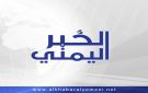 مسؤول إيراني عقب العدوان على جزيرة لارك: انتظروا ردنا برعب وخوف