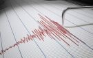 هزة أرضية بقوة 5.6 درجات تضرب مقاطعة تشينغهاي الصينية