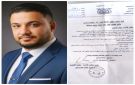 مؤسسة 14 أكتوبر تكلف مجد محمد سعيد مديرا لإدارة الإخراج الصحفي