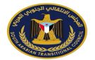 متحدث الانتقالي: الاعتداء على مقر المجلس بالمكلا مؤشر إلى استحالة استقرار حضرموت في ظل استمرار هذه السلطات