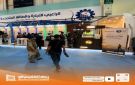 حتى 22 أغسطس.. حلول الطاقة الشمسية بالتقسيط في معرض عدن الثالث للطاقة المتجددة