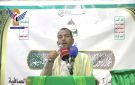 أمسية احتفالية بذكرى المولد النبوي بمديرية الصافية في أمانة العاصمة - ye