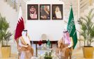 قطر والسعودية تبحثان أهمية تكامل مساعي نزع فتيل التوتر الإقليمي