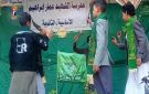 فعالية ثقافية للقطاع التربوي في مدينة المحويت بذكرى المولد النبوي
