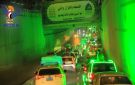 مسير ضوئي بمديرية الثورة في أمانة العاصمة احتفاء بذكرى المولد النبوي - ye