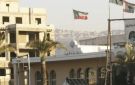 اتصال مصري كويتي لبحث التطورات وتهدئة التوتر الإقليمي - ye