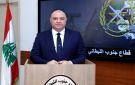  الرئيس اللبناني: نخوض حربا ضد البعض الذي يرفض منطق الدولة